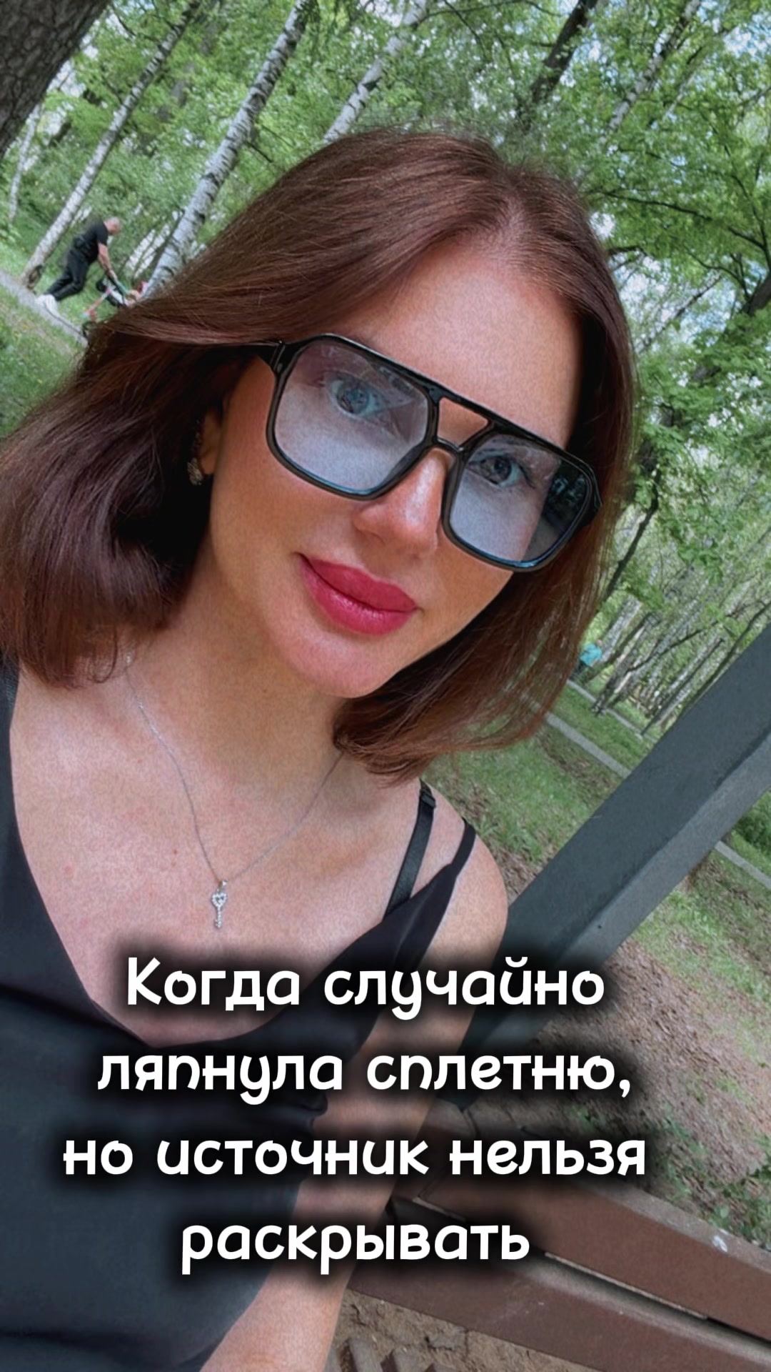 @ELENA