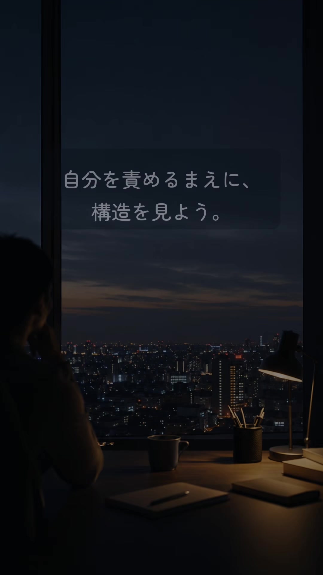 @メンタルコンシェルジュ