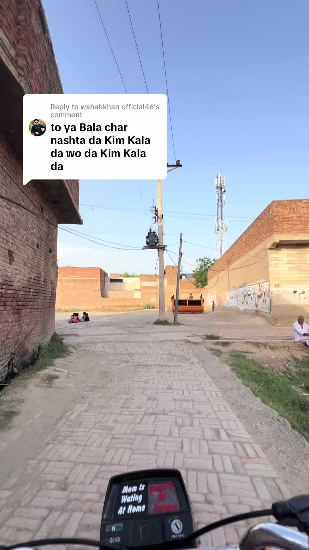 @🦋 BeAuTy oF BAnnU 😍
