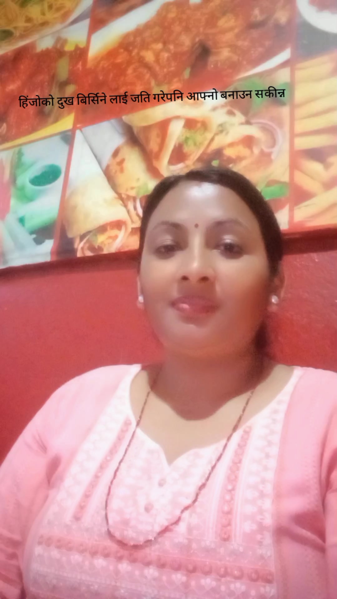 @Yojana Lamichhane