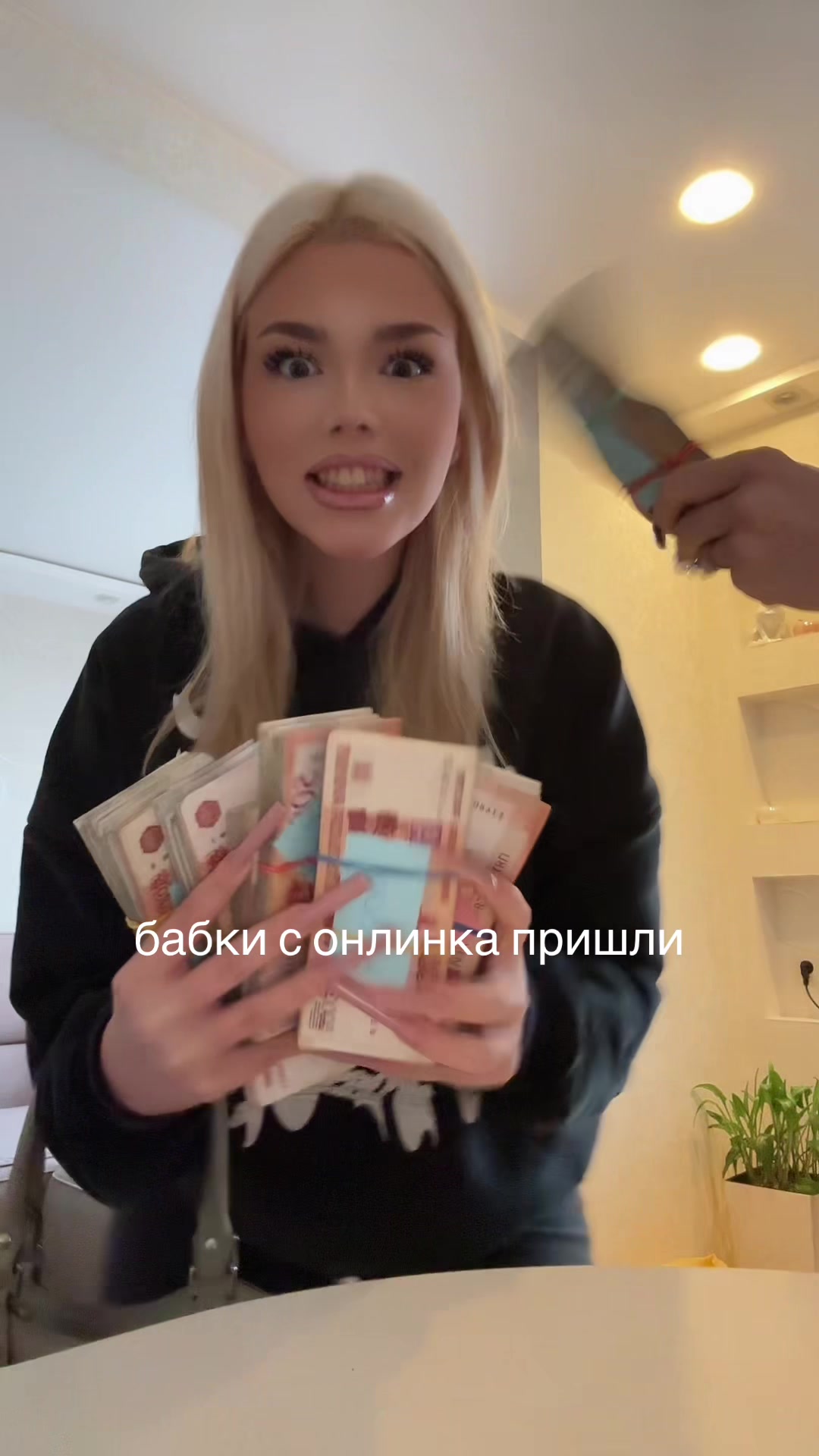 @мяяя