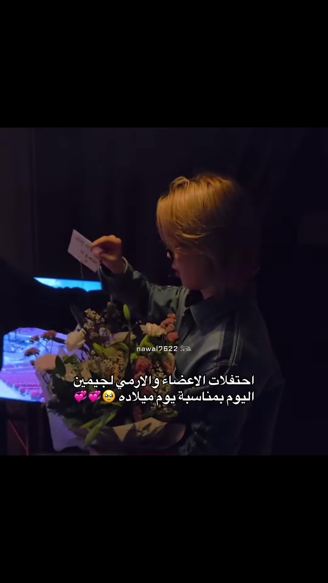 @نوالـي⊙⊝⊜⁷⁶²²