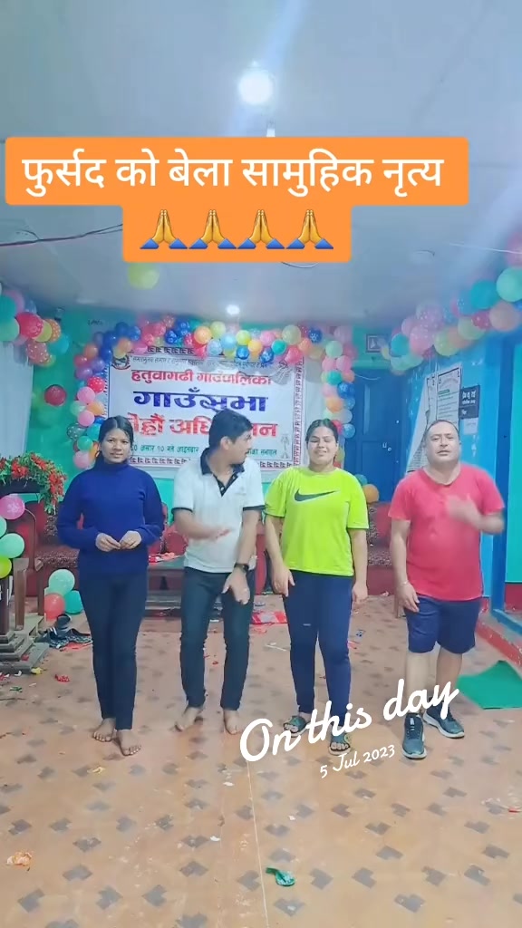 @Jaya Khadka