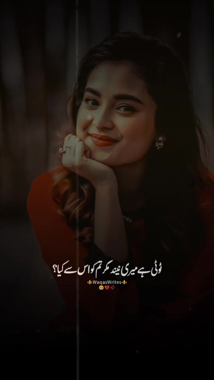@cute girl 💫