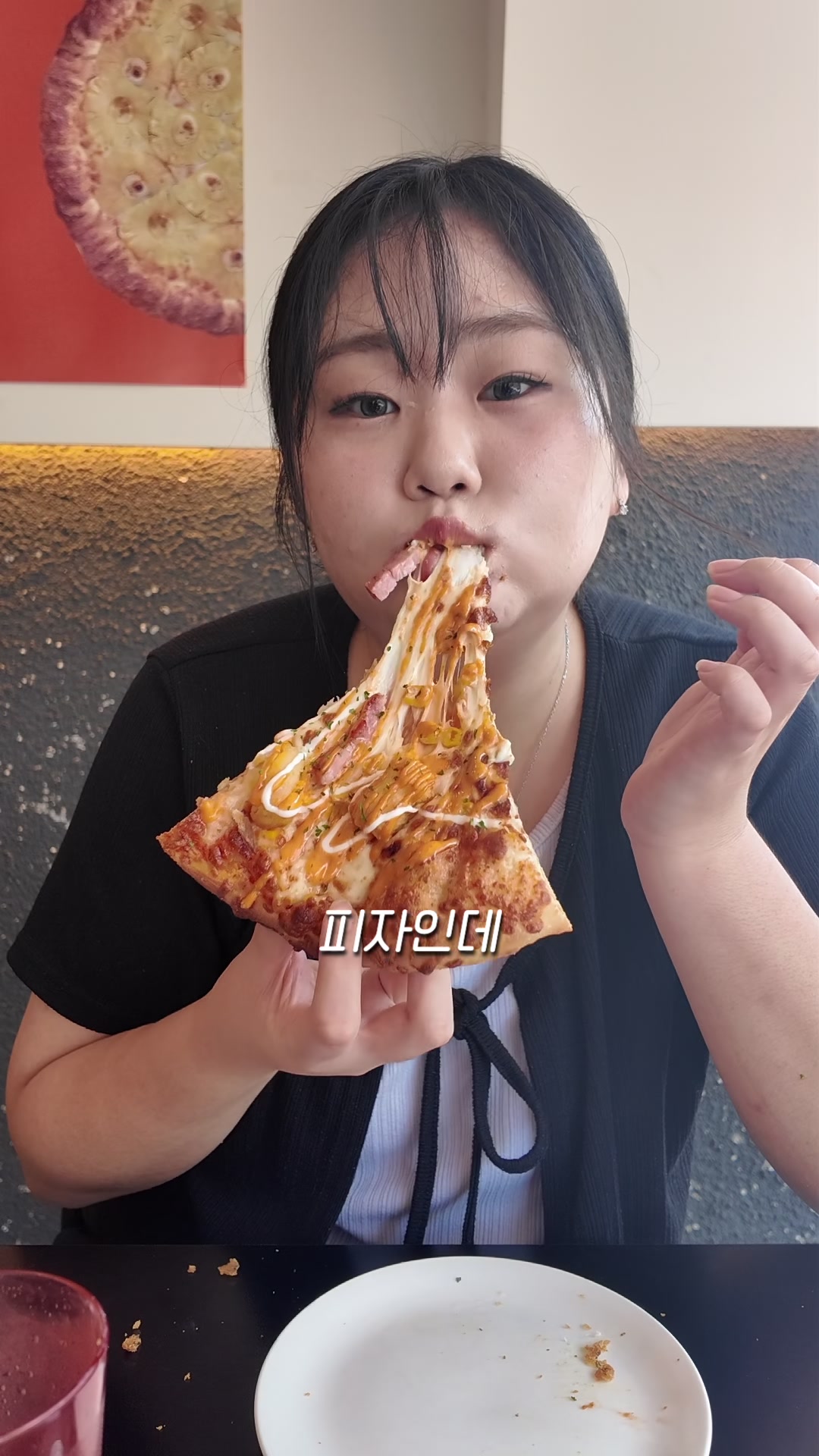 @미소miso
