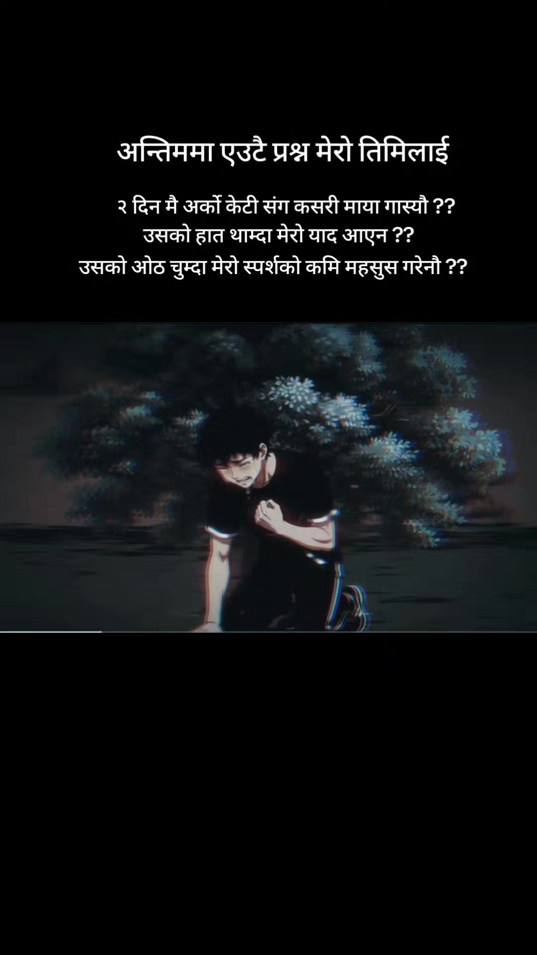 @️