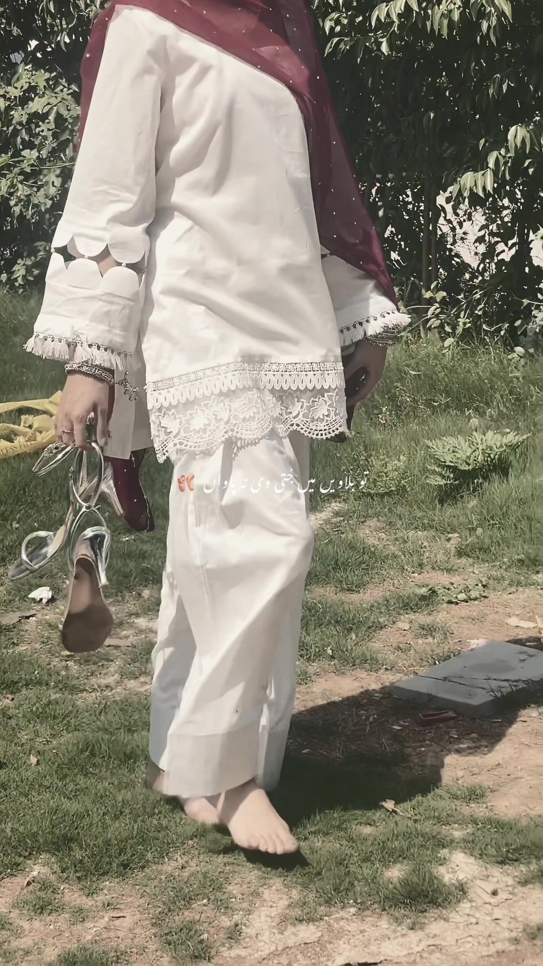 @ضحیٰ🦢