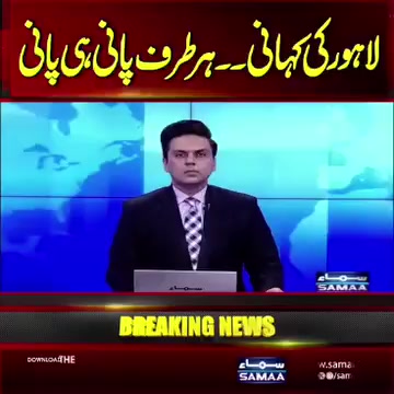 @The Pakistan Daily