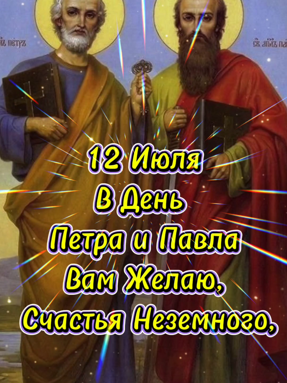 @Александр🇧🇾