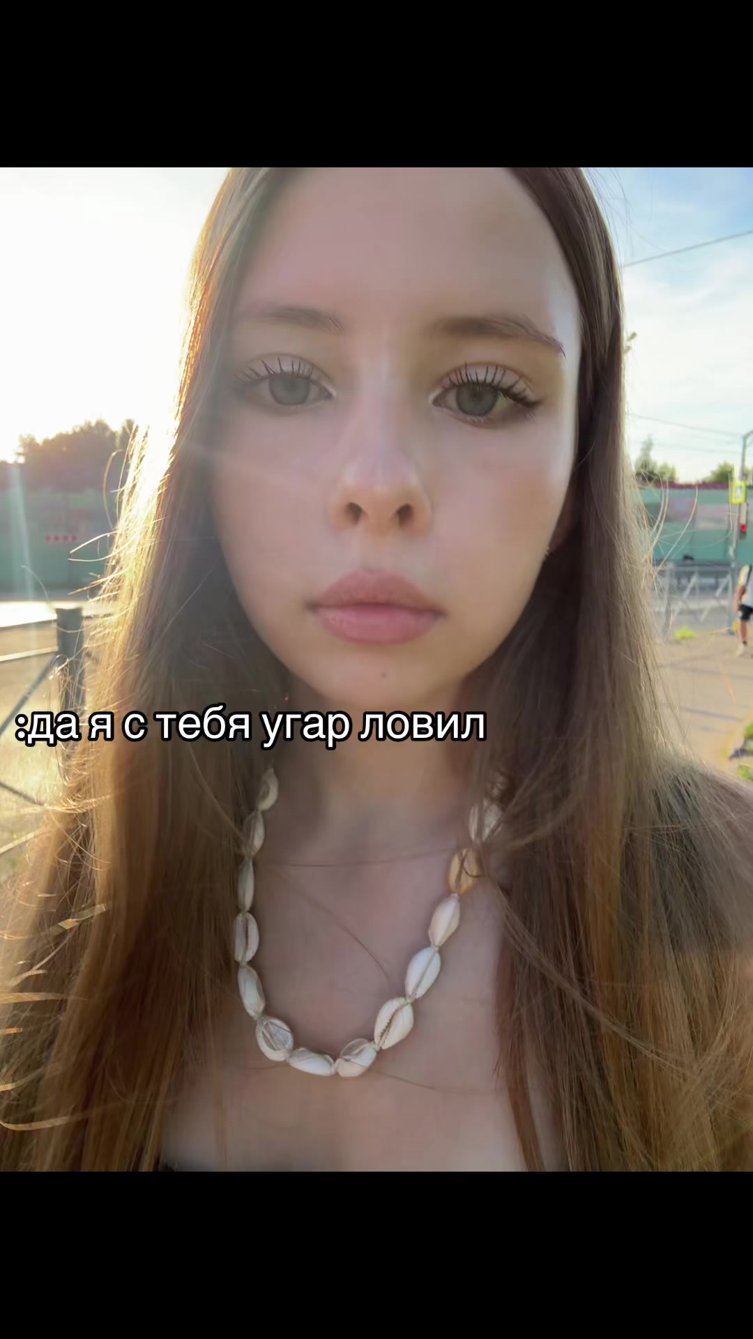 @тгк:куколка🪽