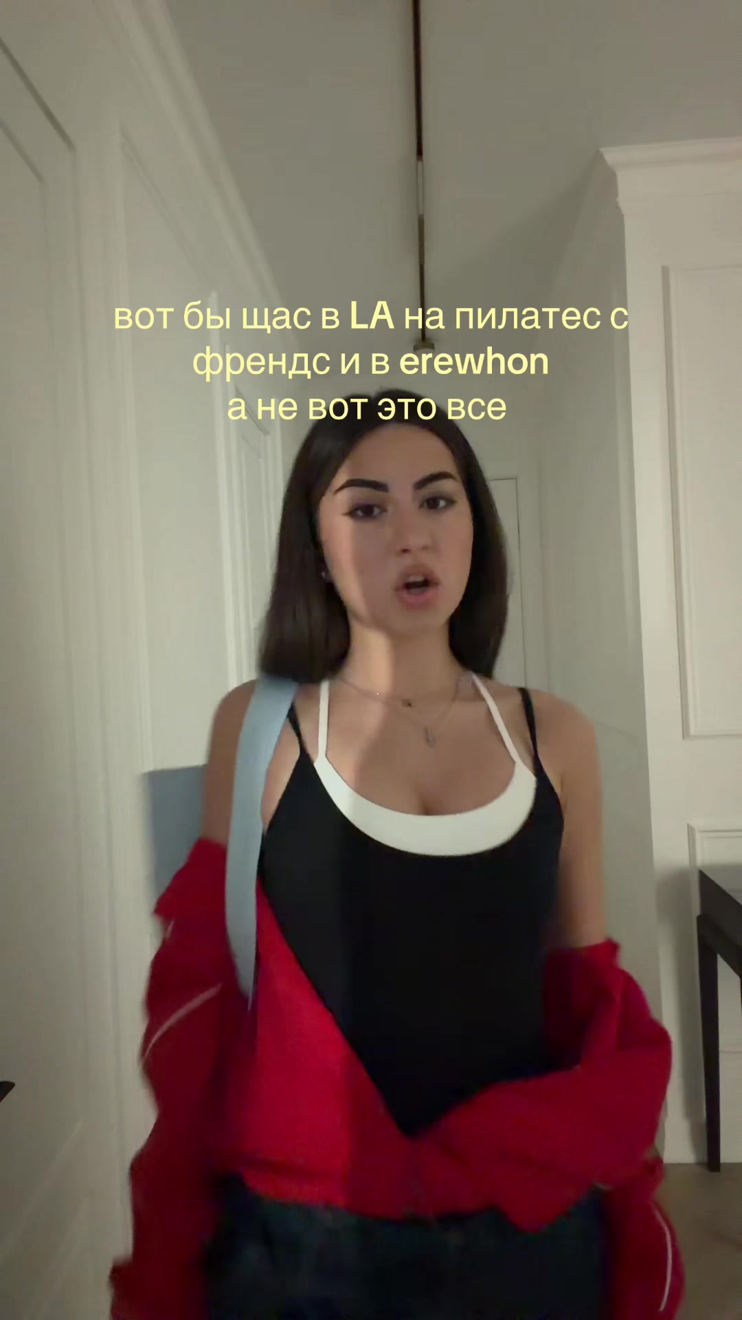 @ari