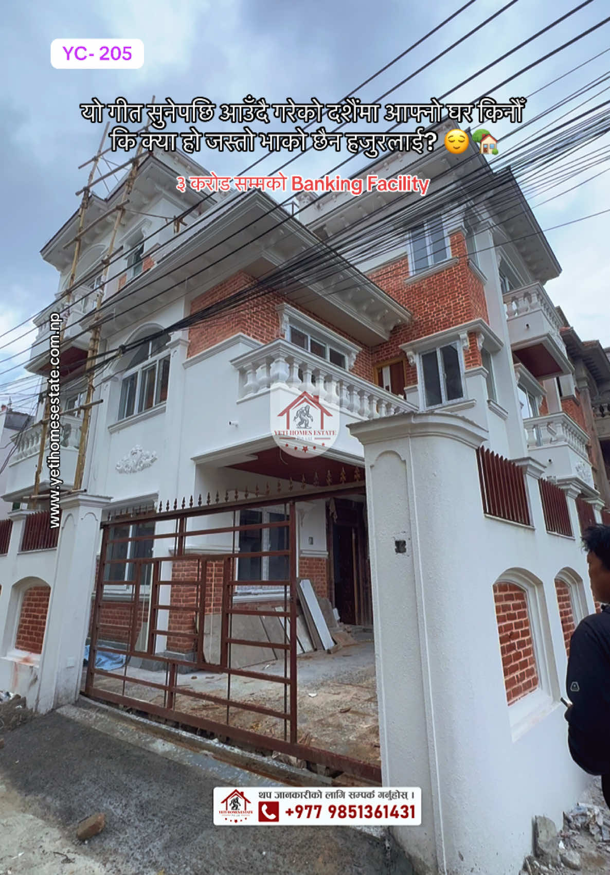 @Yeti Homes Estate