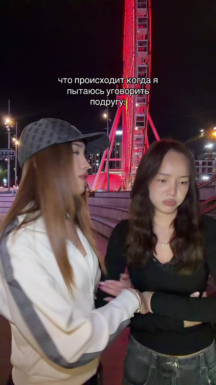 @жанна