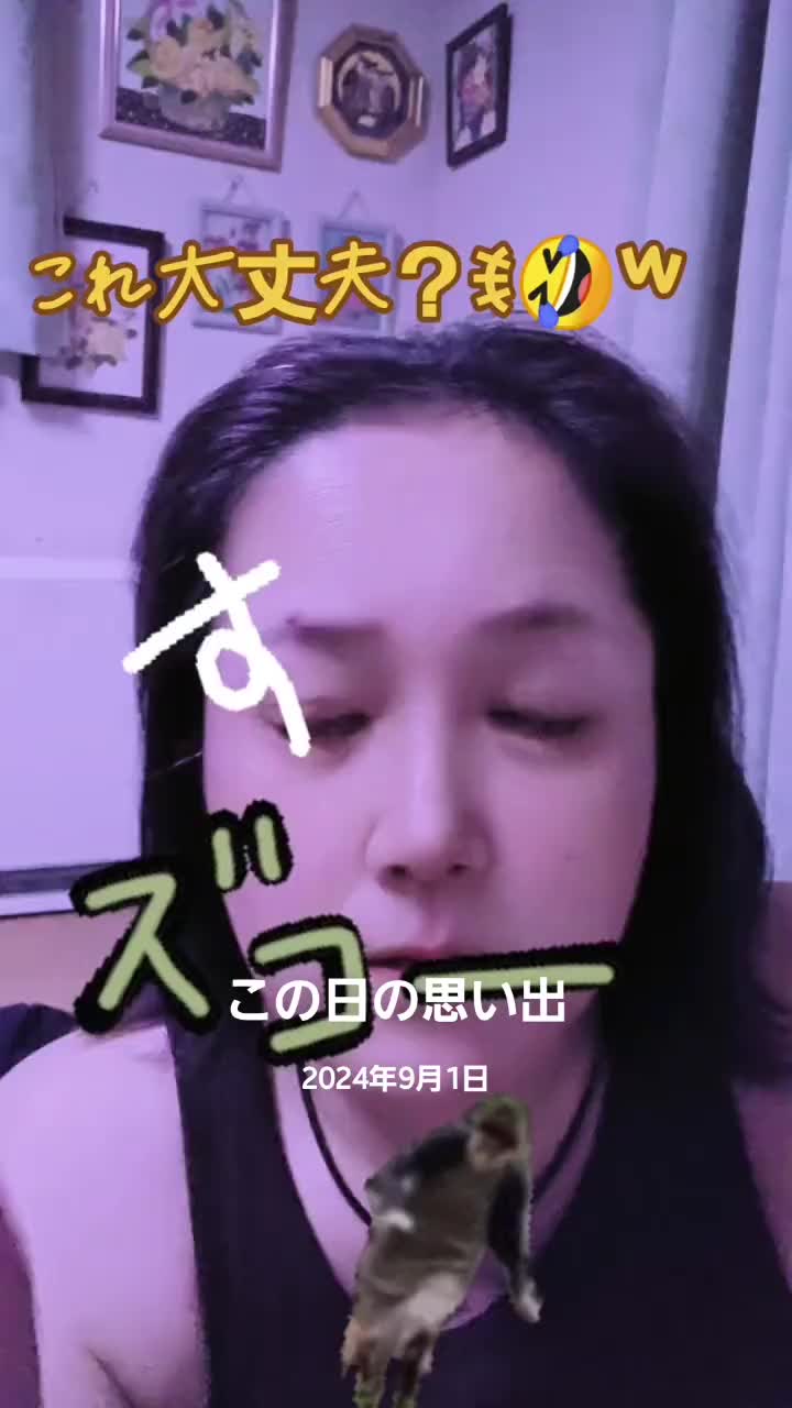 @๐ฎ๐ฎ๐๐³โ๐๐naomama