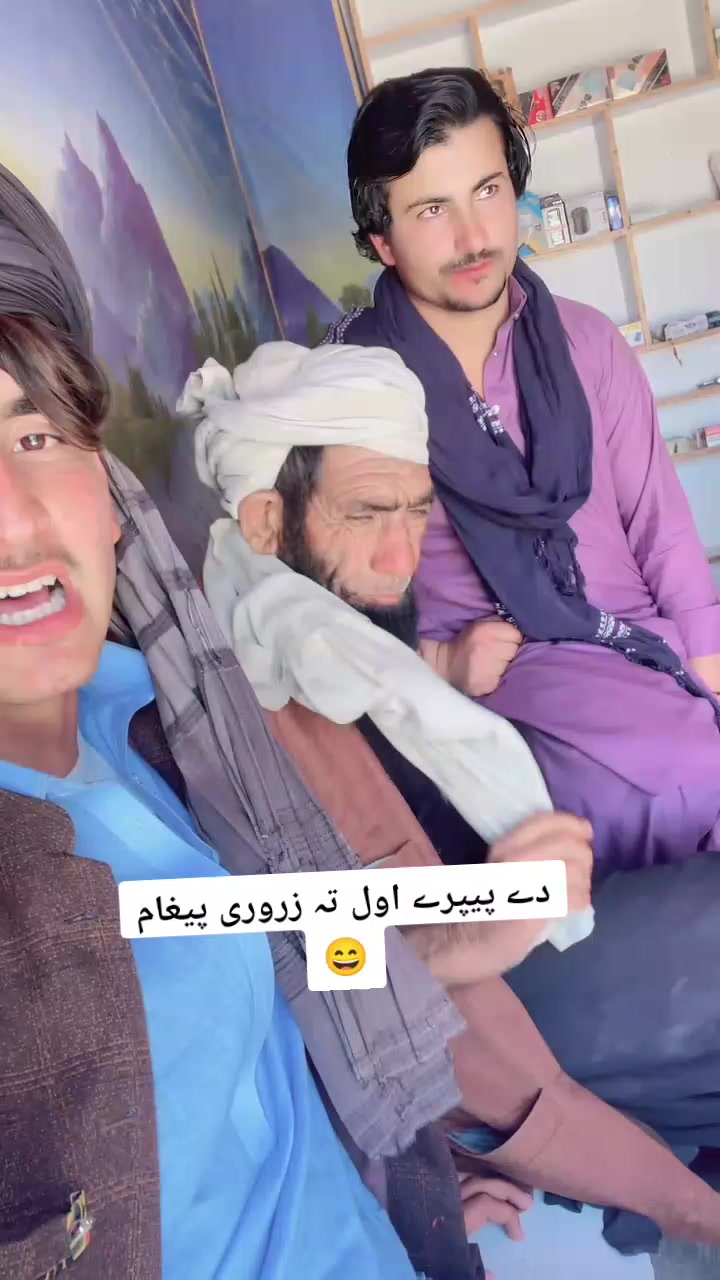 @Junaid D S P 💪
