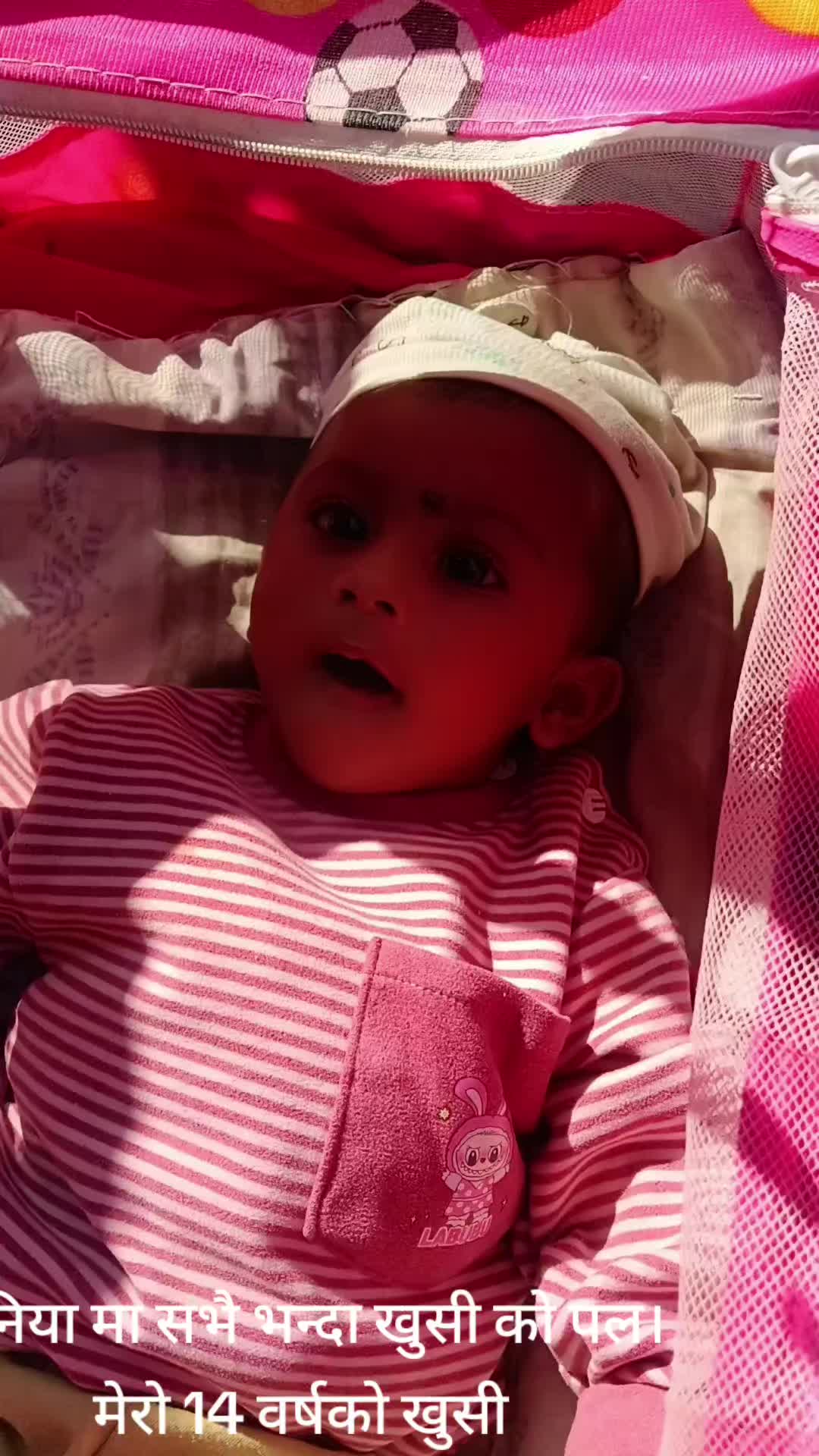 @Hari bhandari