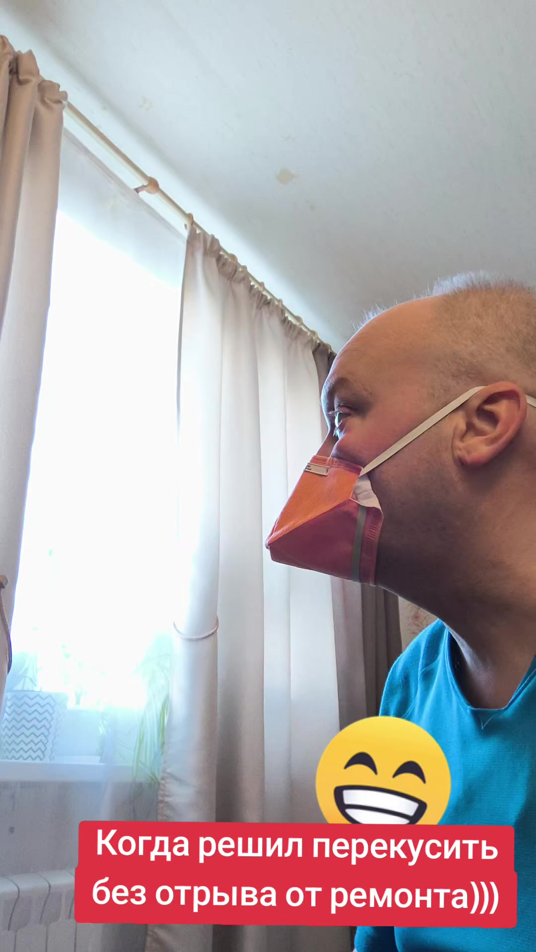 @Иванчелло