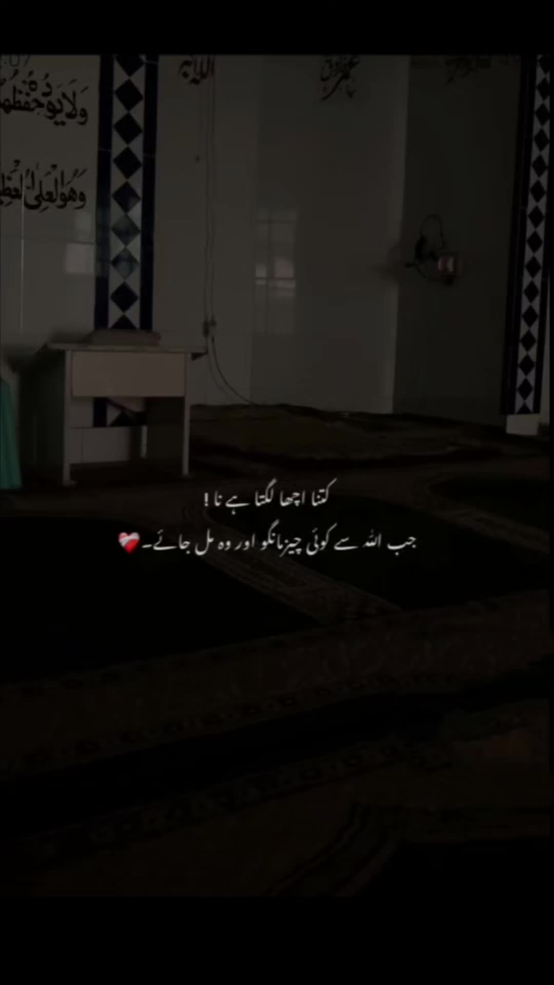 @Imtiaz Latif