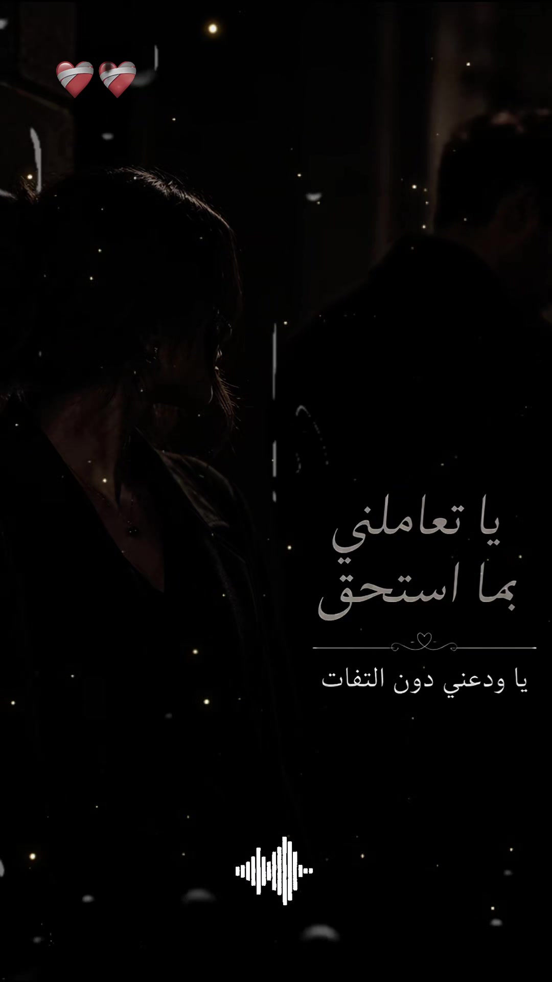 @𝐑𝐚𝐡𝐚𝐟