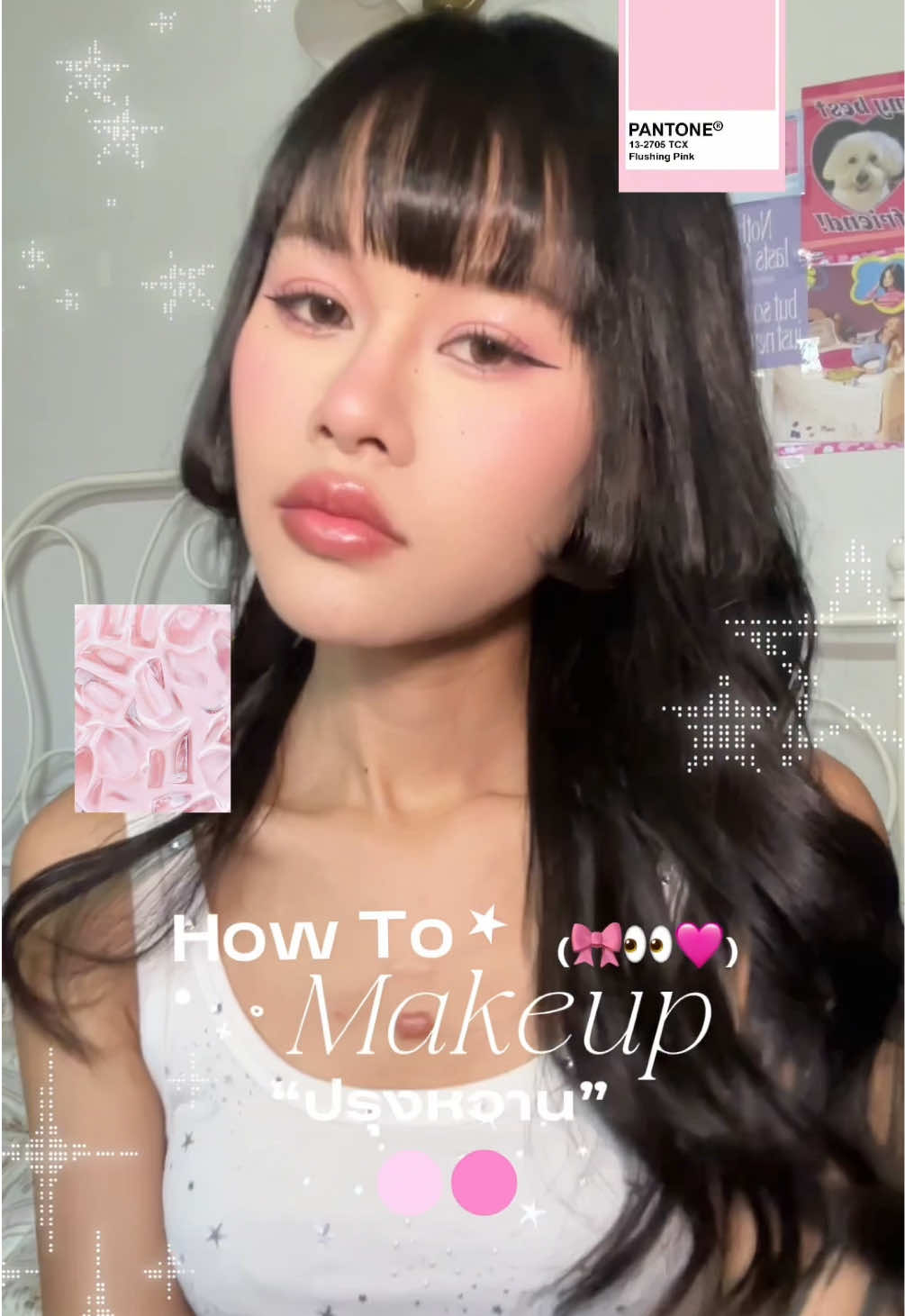 @bubiminty🎀🥛