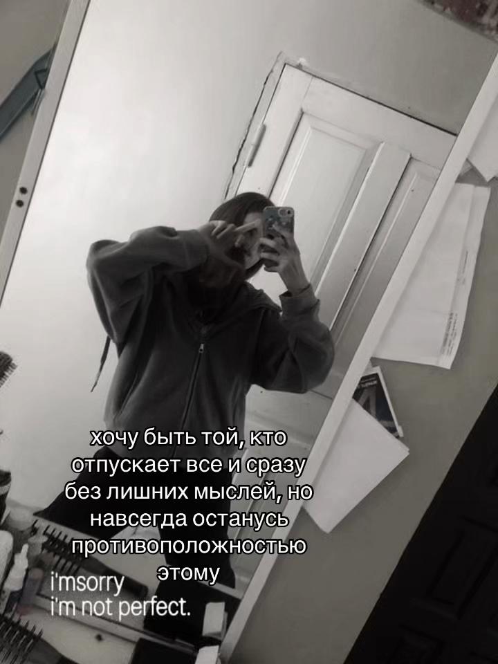 @#сиротка
