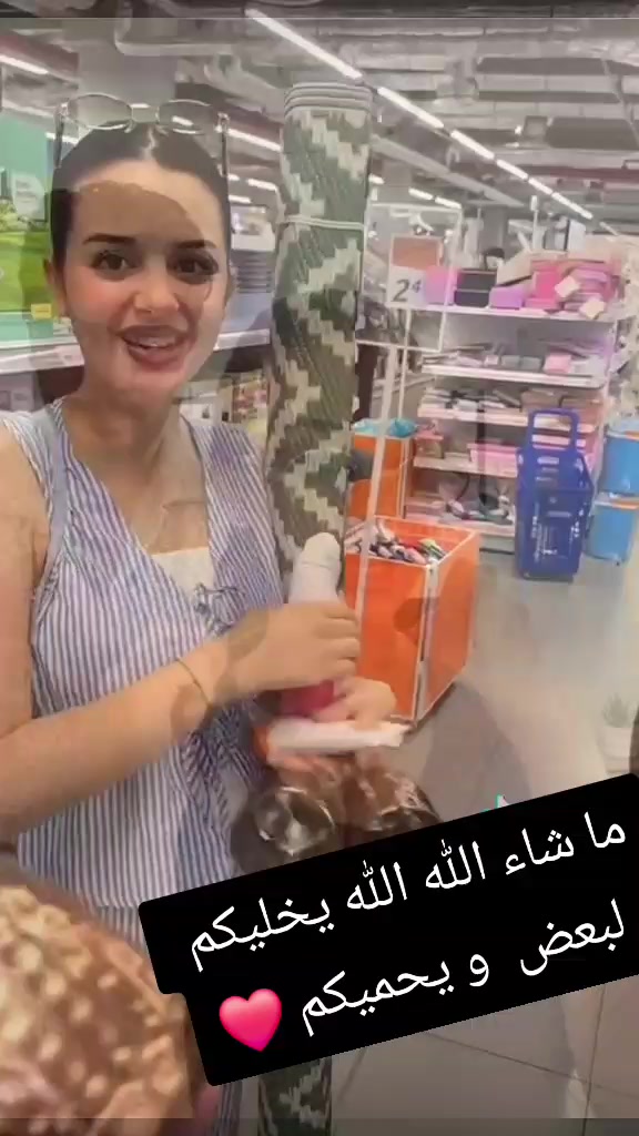 @زهوة 🦋⚡️