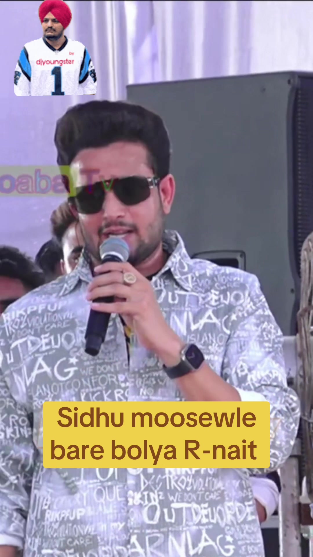@Mandeep Chawla