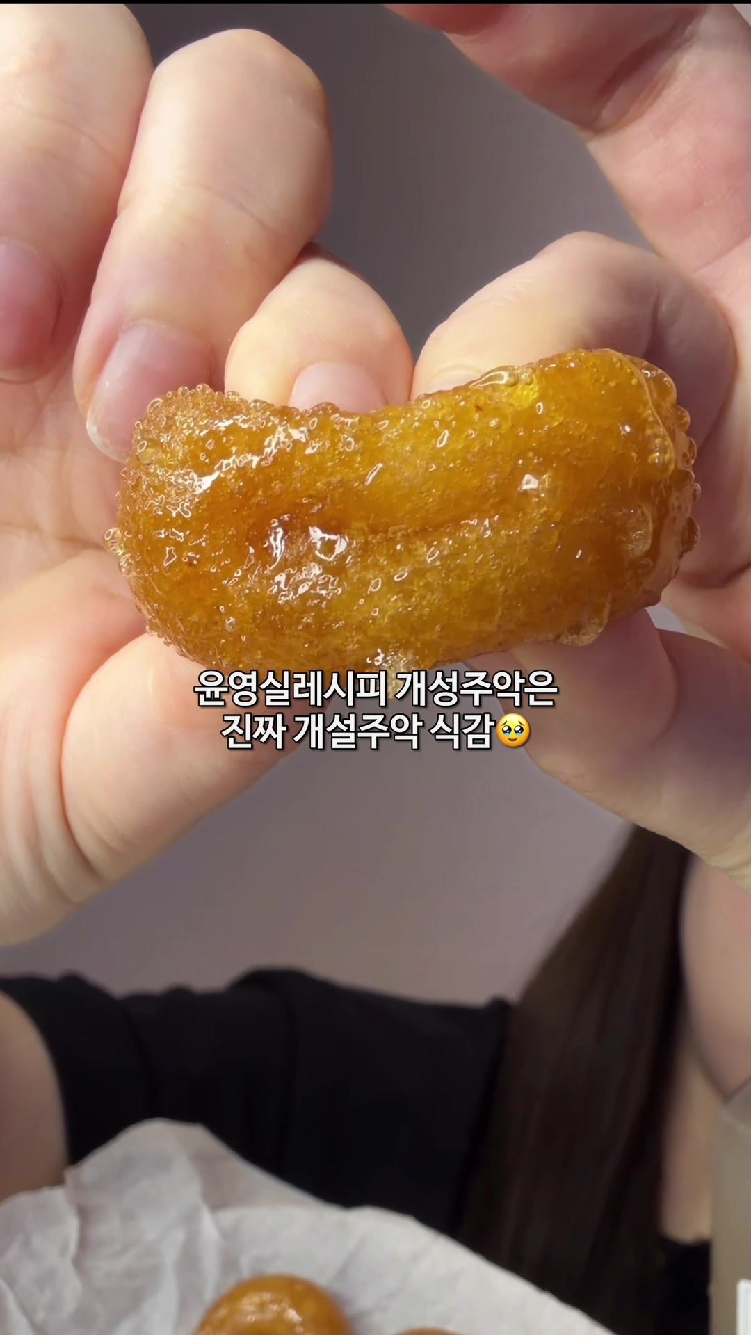 @밥주니