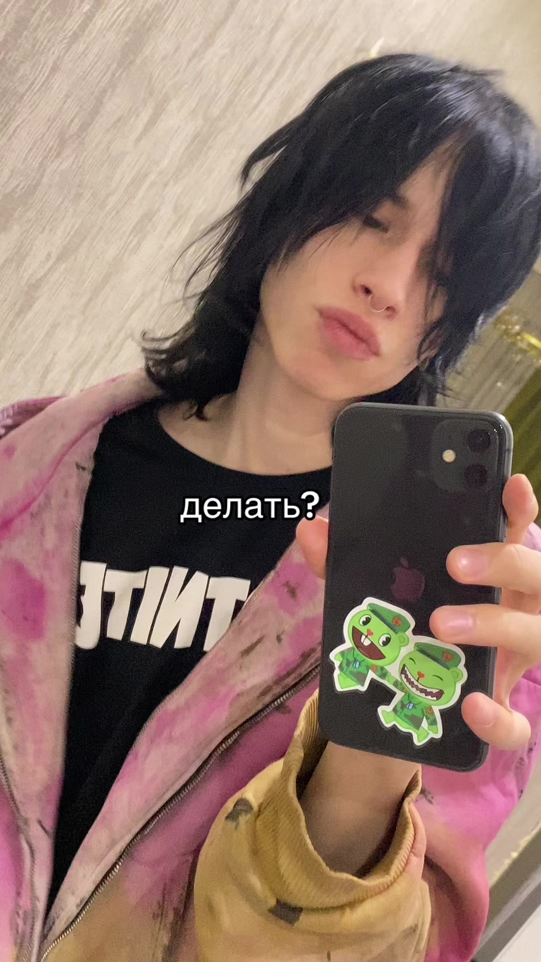 @тгк- QWY1NX