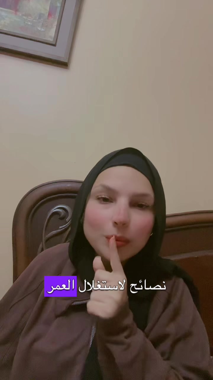 @Nora aly