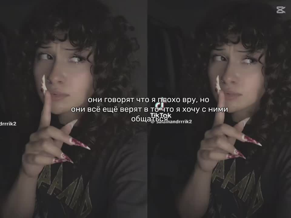 @🍂Саламандра шгш 👻