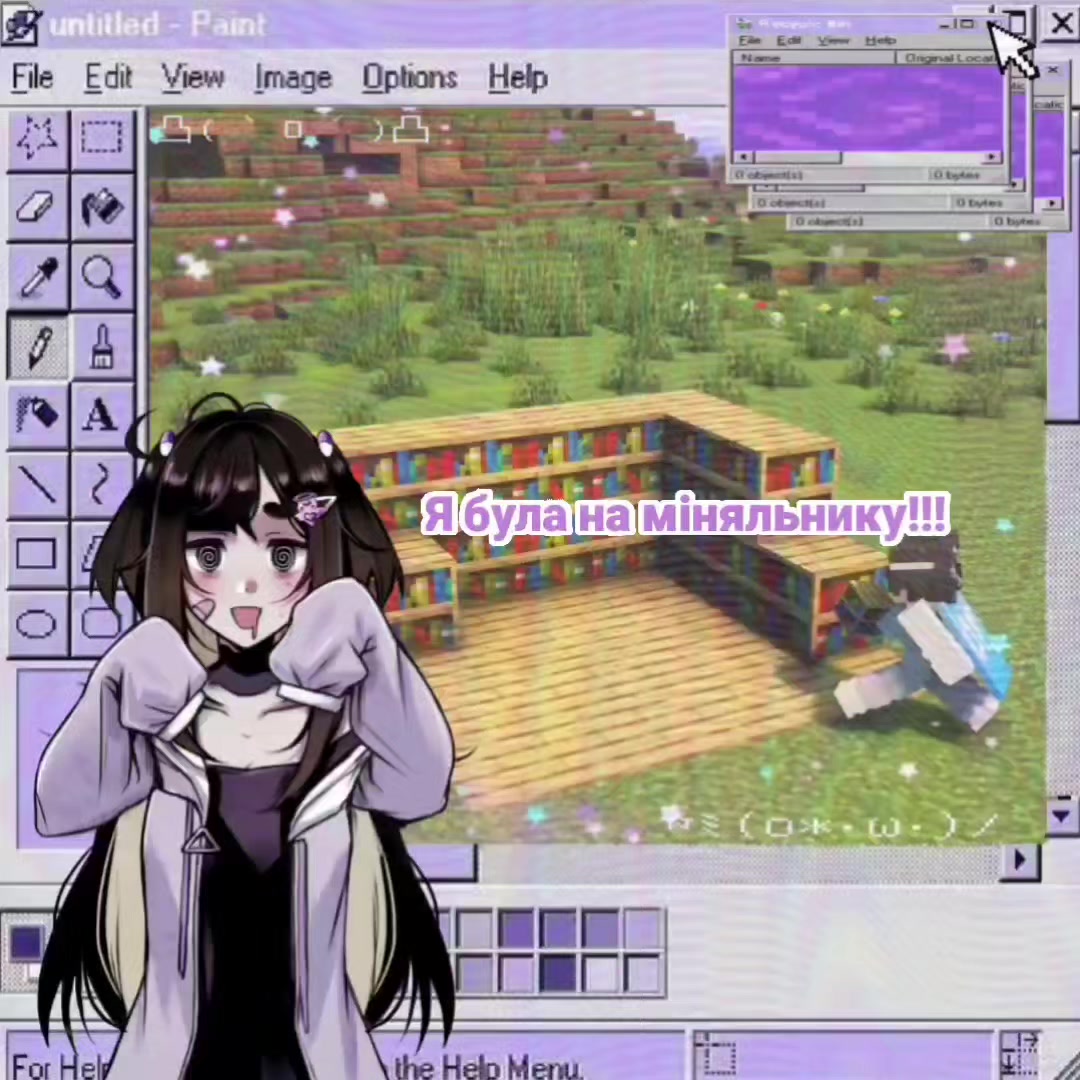 @‧˚꒰🍇꒱ Вугіль0к!! ₊˚⋆ [Рест]