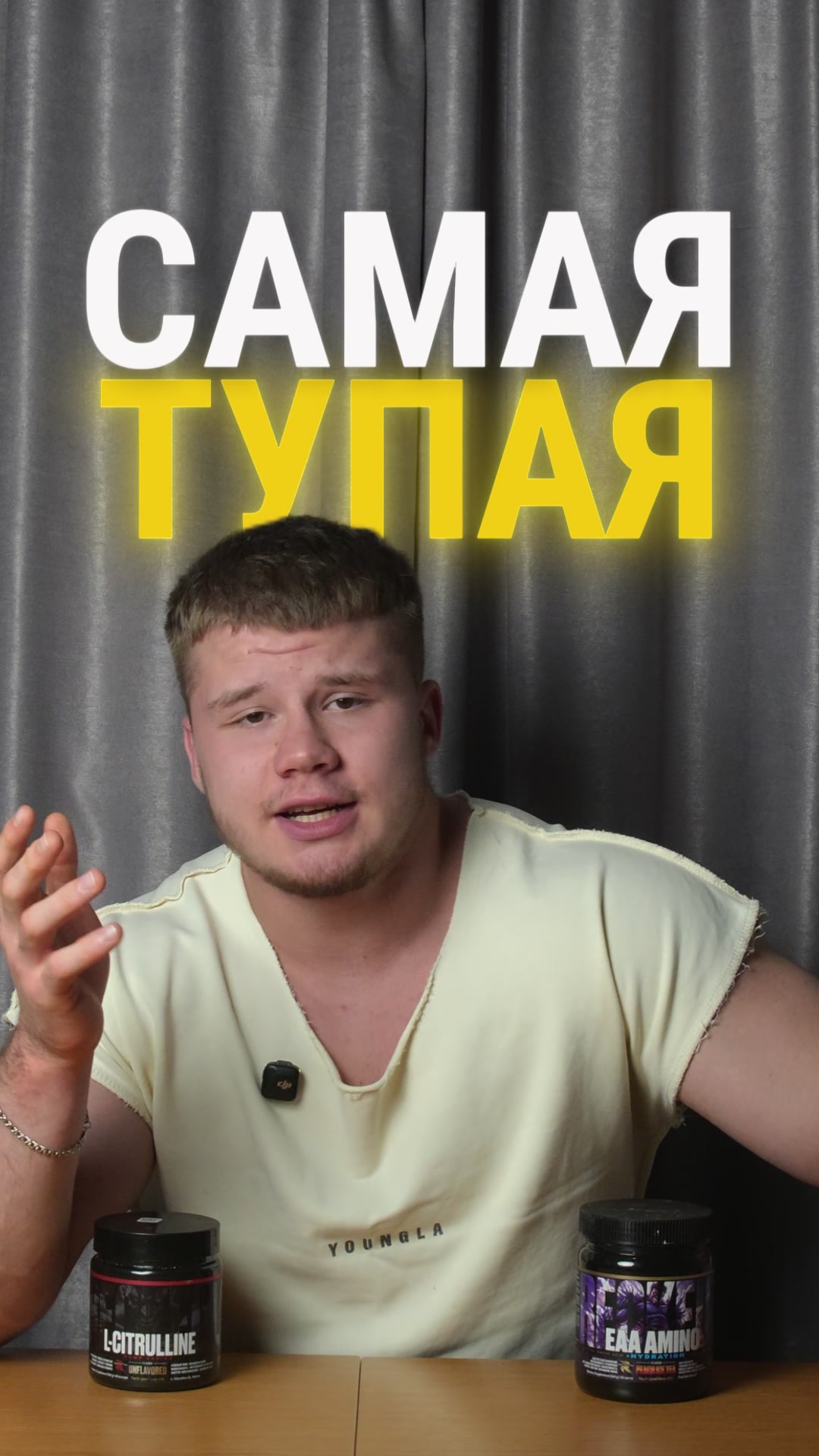 @JUGGERNAUT