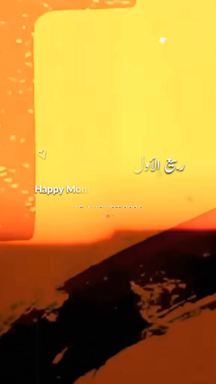 @👑سمیر کہتے ہیں 🚩