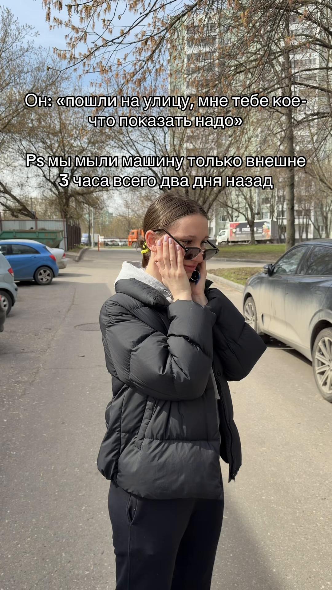 @Anna Mironova