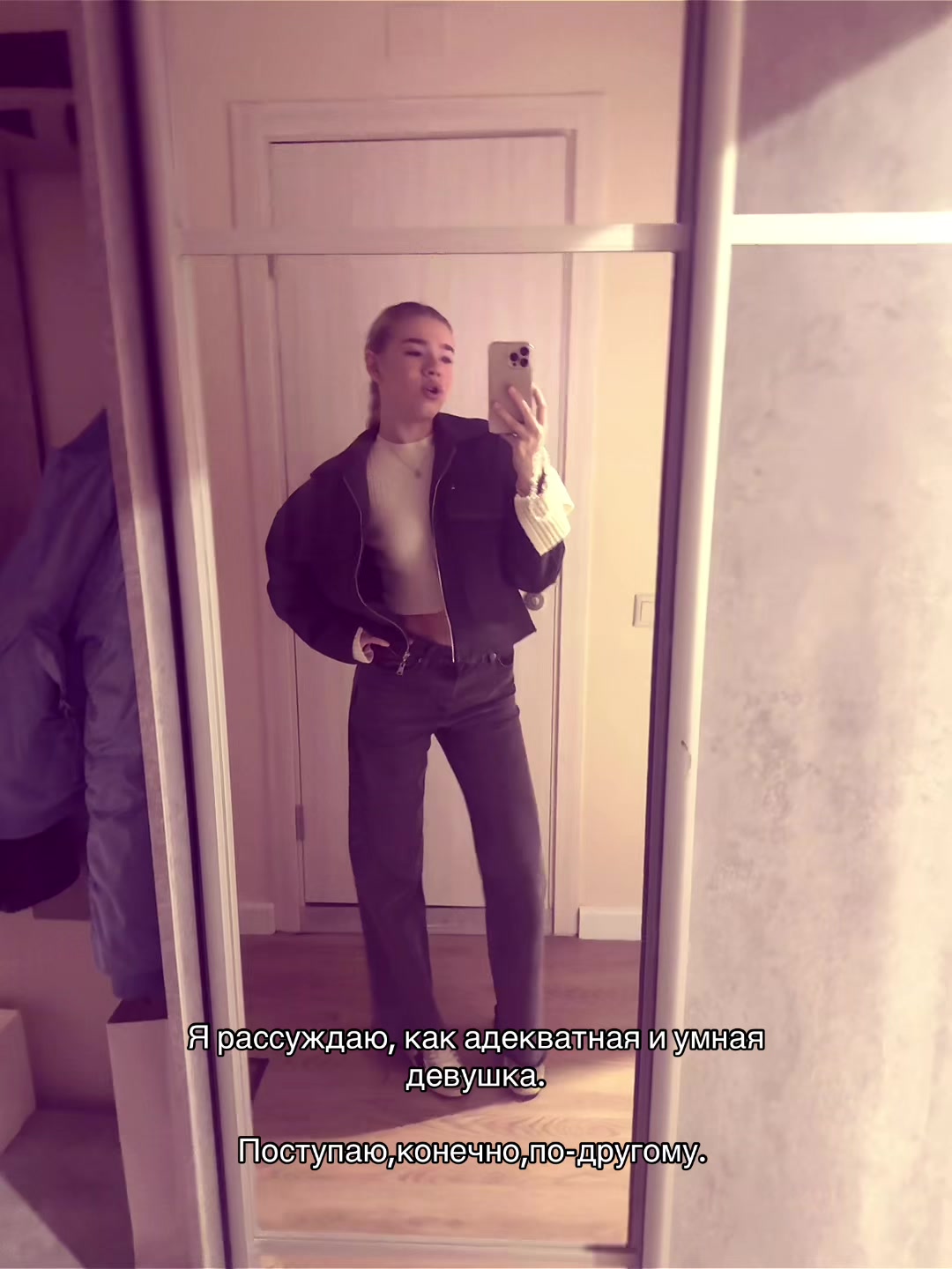 @Yana🦋
