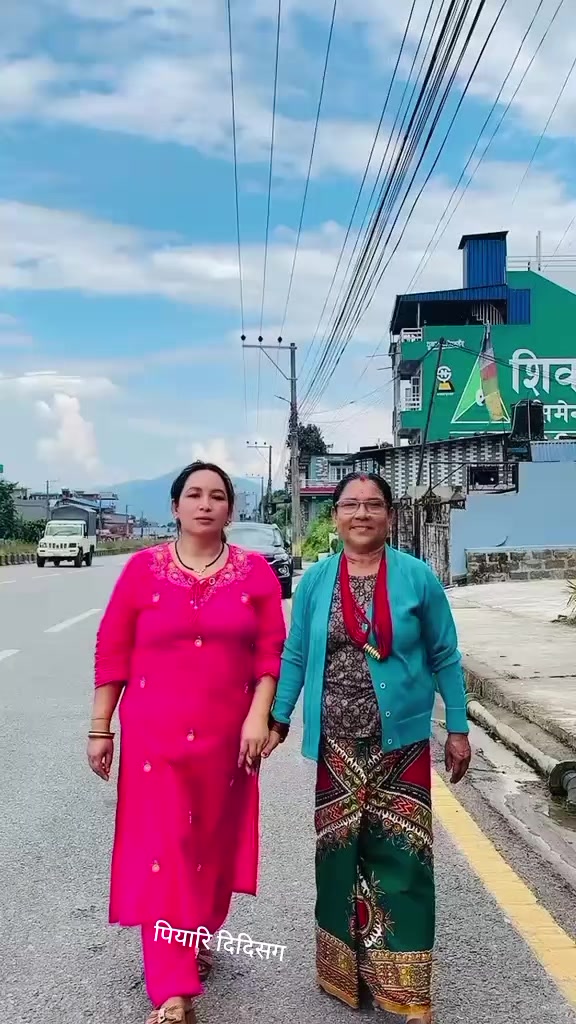 @Paru khadka💗💐