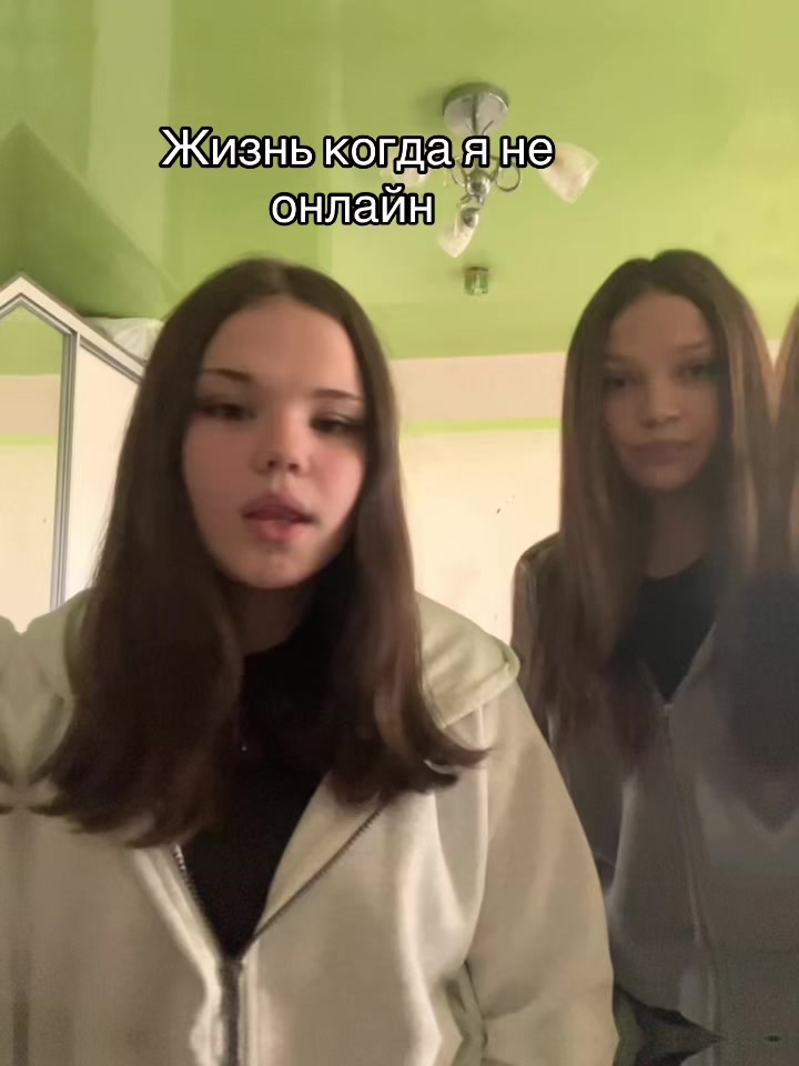 @лиза