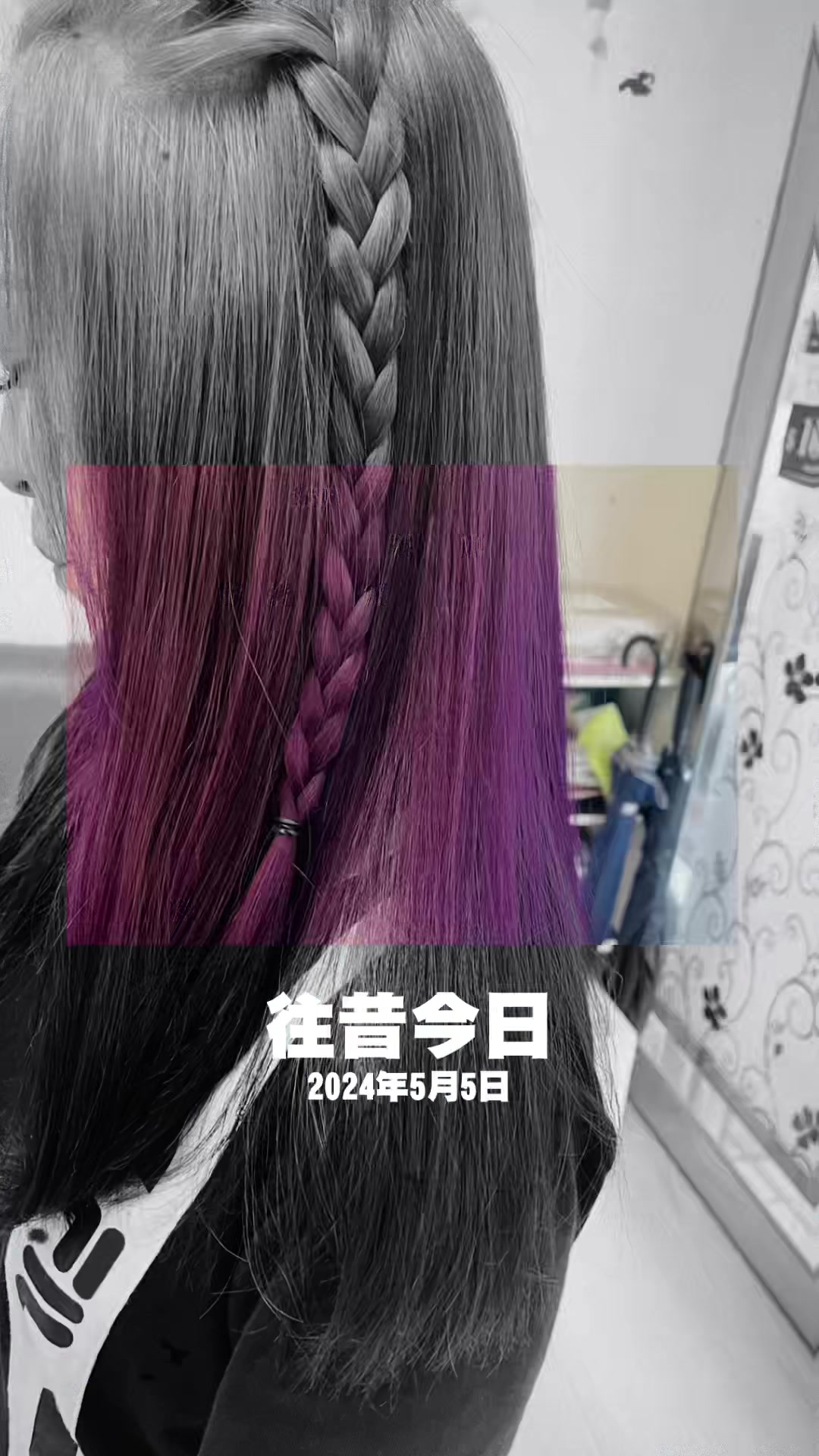 @💋阿射阿射💋