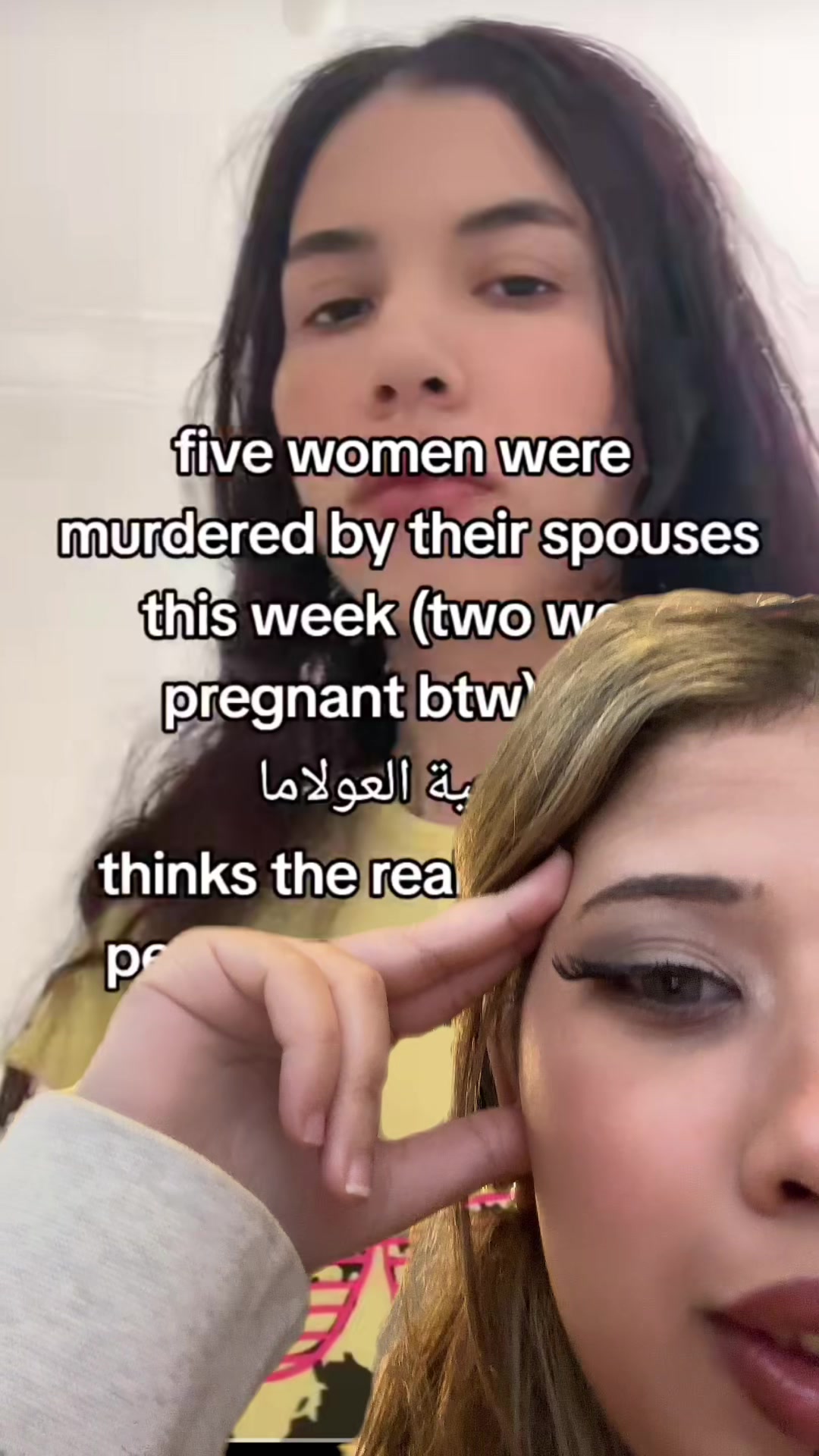 @manelasiya