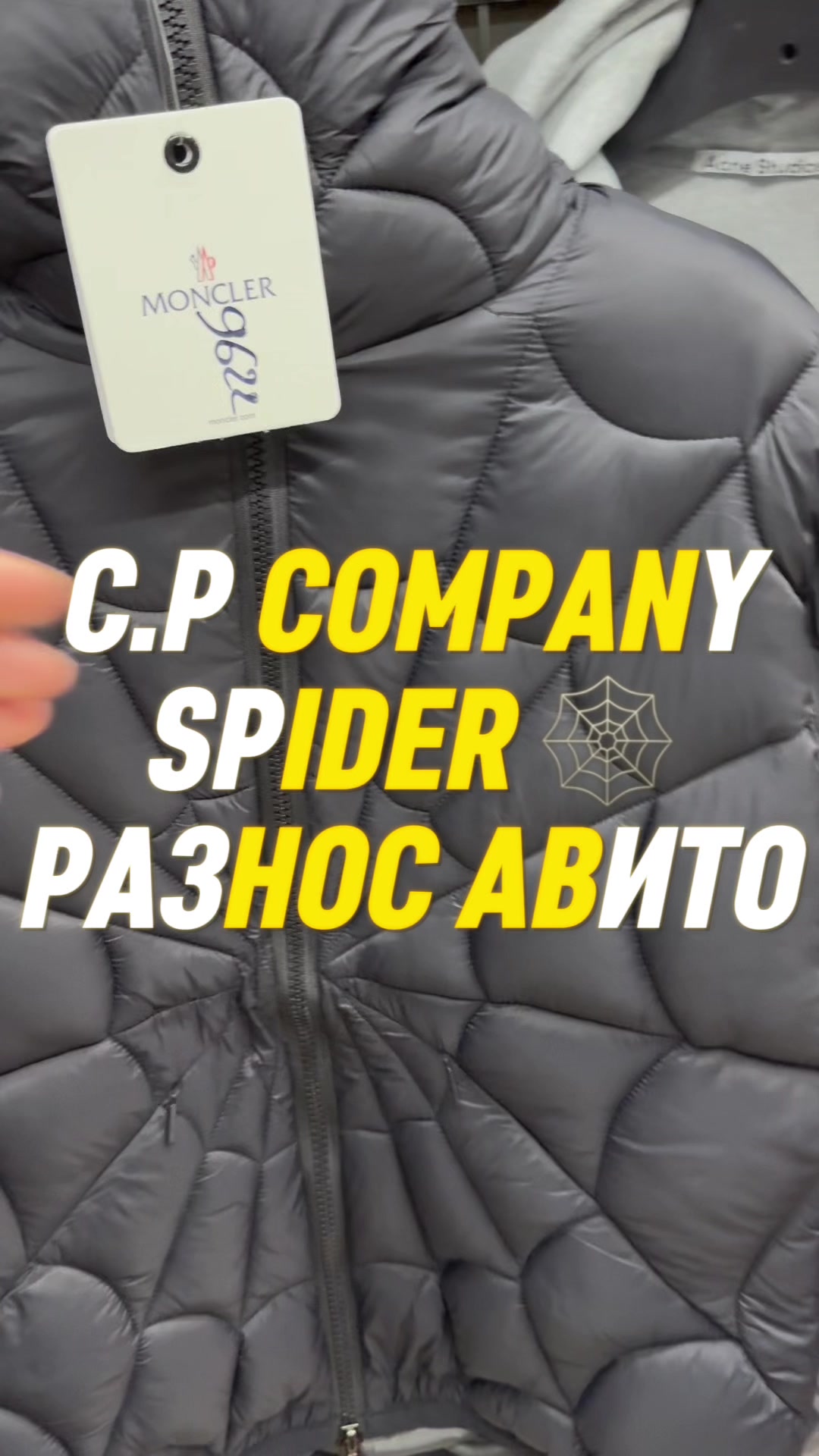 @ОПТОВЫЙ ПОСТАВЩИК МОСКВА
