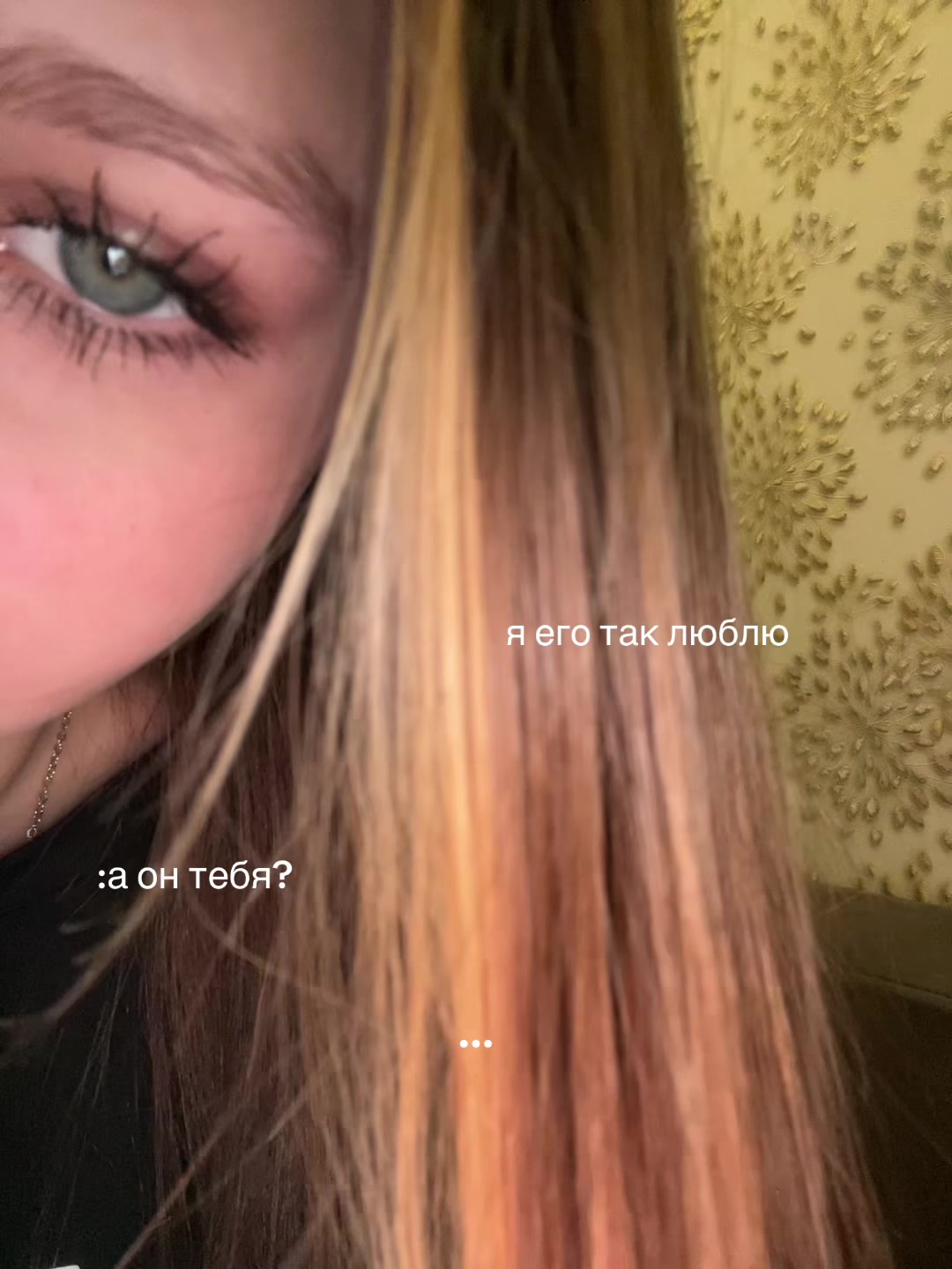 @Репости