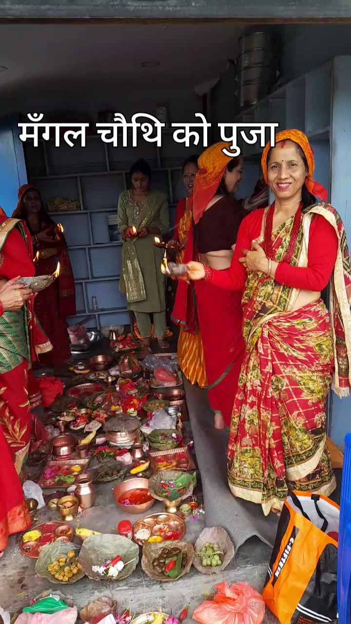 @Mina Adhikari
