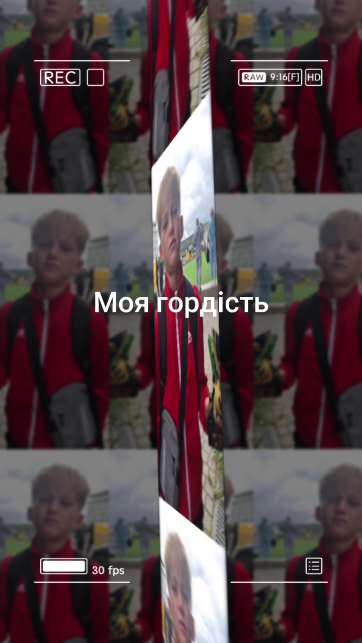 @Вікторія Федорук