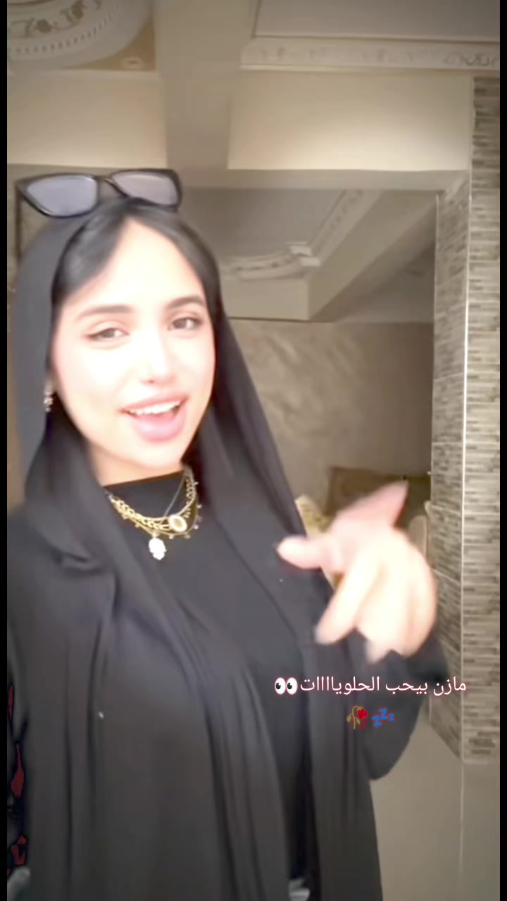 @مـ🥀ـوني_ Rania_ f❣️🥀