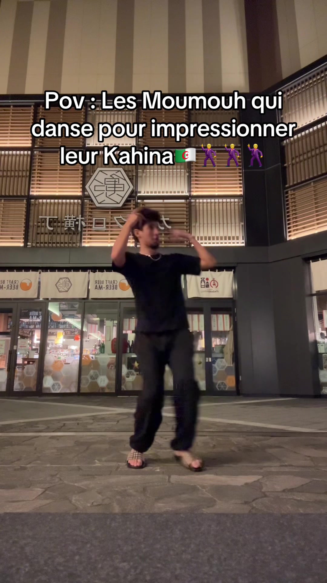 @ⵣ🇩🇿