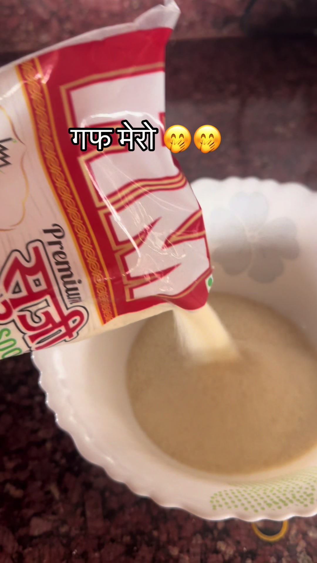@Saru Adhikari 🧿