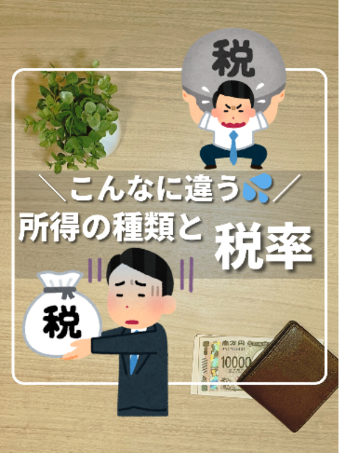 @ひろ｜6000万貯めた我慢しない家計術