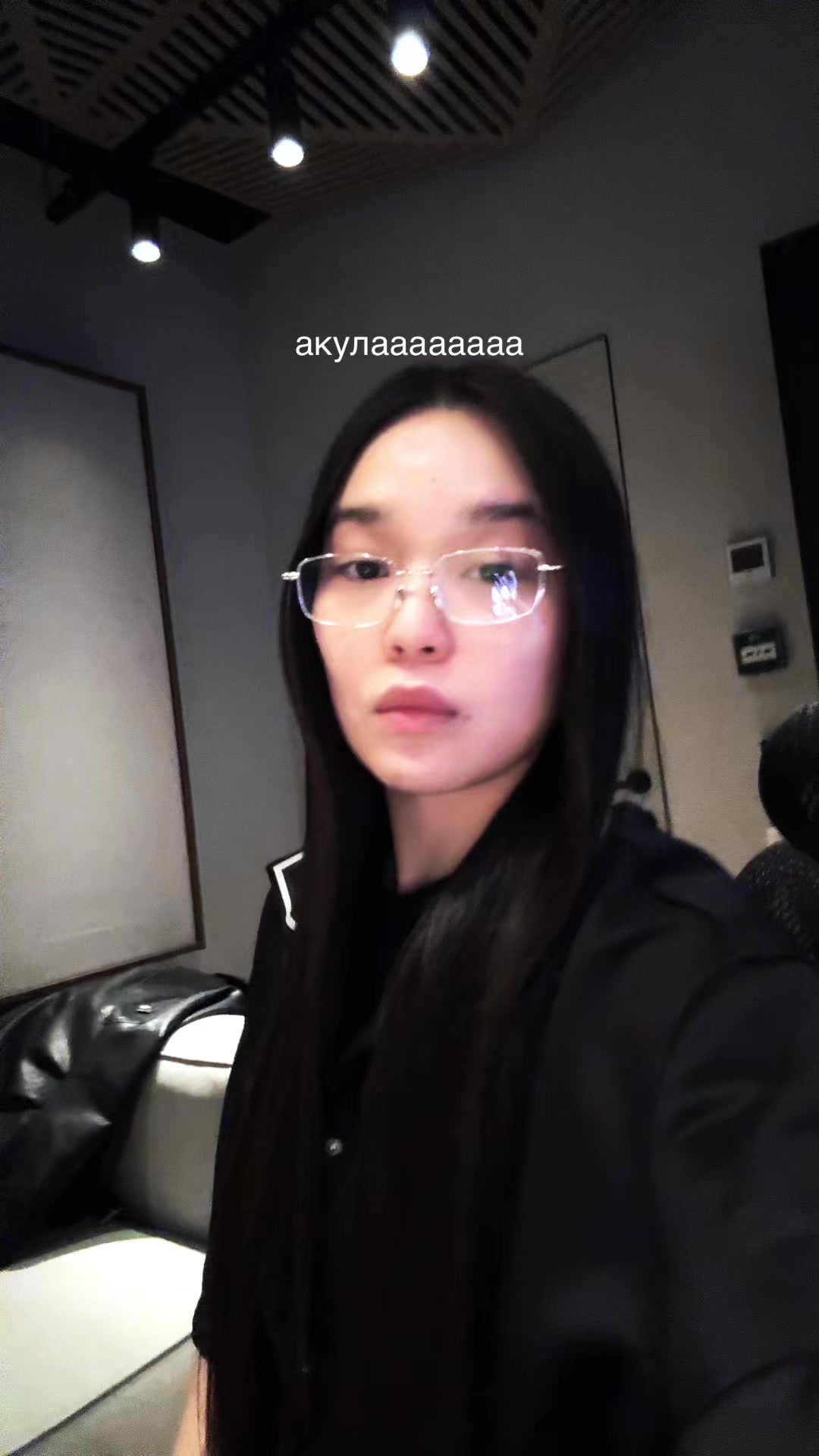 @ния