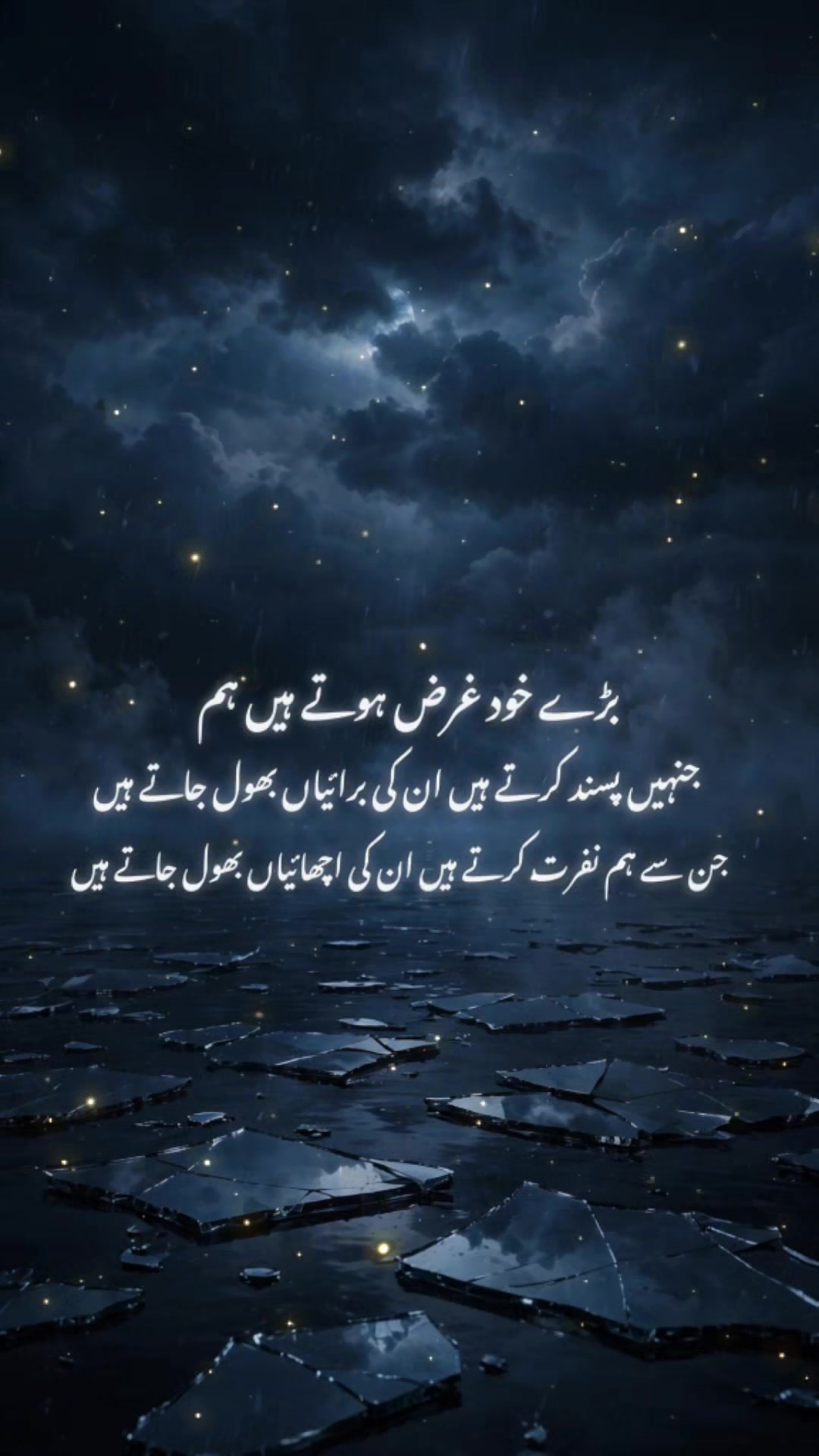 @@Mearii